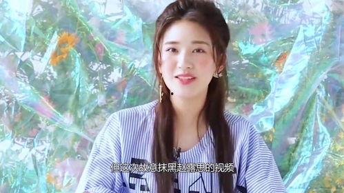 网红林几岁,揭秘网红成长之路