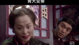 周星驰经典背景音乐,穿越时空的旋律之旅