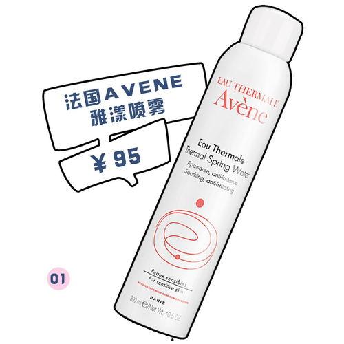 网红喷雾好用吗,好用还是鸡肋？揭秘真实效果！