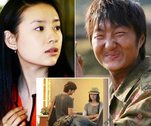 盘点娱乐圈丑妻,揭秘明星背后的真实面貌