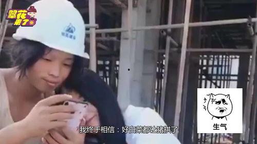 单身久了搞笑视频