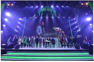 抢先娱乐公司,引领潮流的娱乐先锋