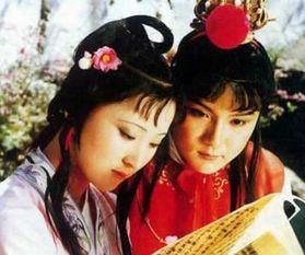 红楼梦有关资料,揭秘贾府兴衰与人物命运的传奇画卷