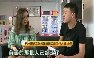 女主播一天能赚多少钱,揭秘网络直播经济奇迹