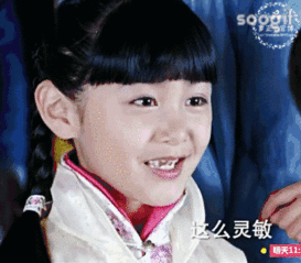 张籽沐表情包,萌动心灵的治愈系神器